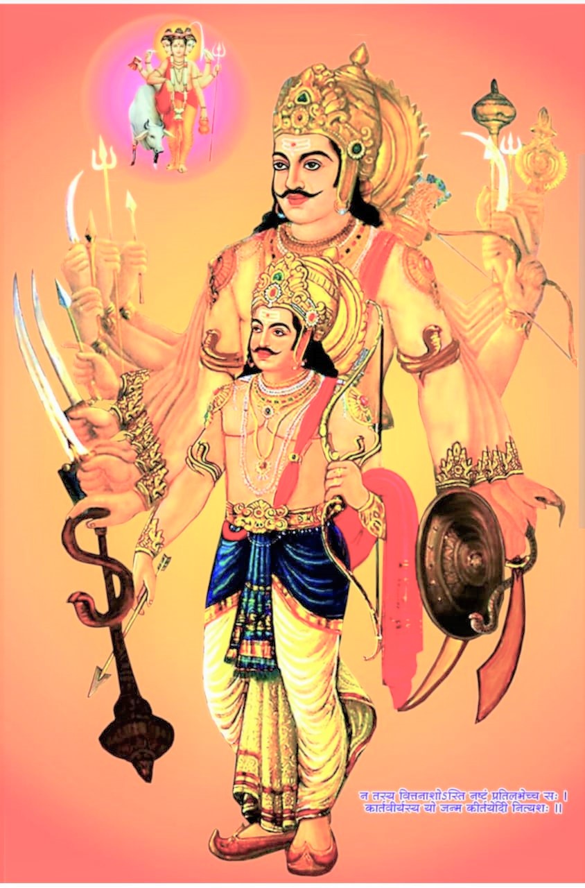gaind
